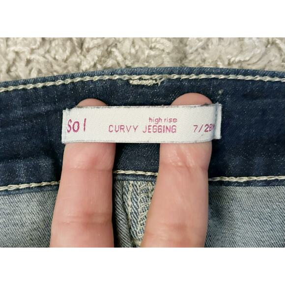 SO Dark Wash Distressed High Rise Curvy Jegging Womens Juniors Size 7/28 - Picture 4 of 8